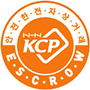 에스크로 서비스 확인