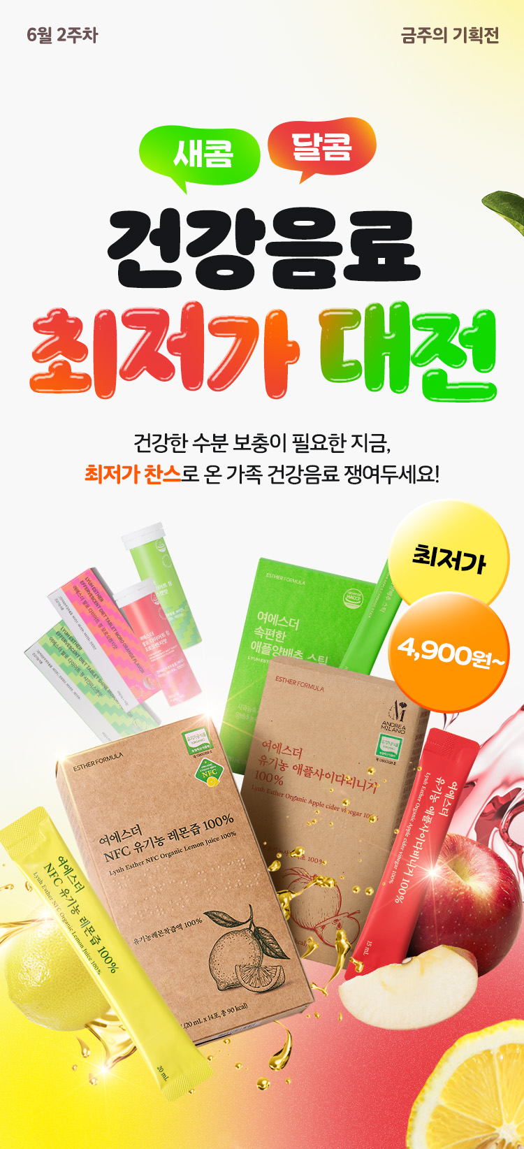 96a3be3cf272e017046d1b2674a52bd3_170343.jpg