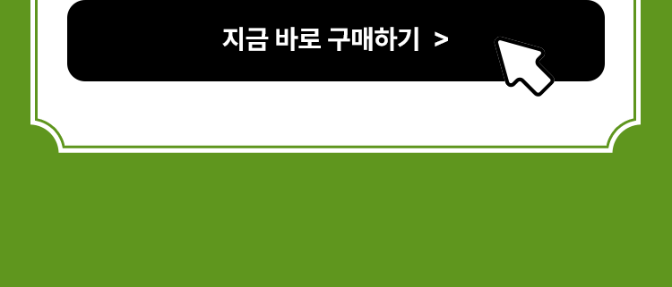 49d4669999eb10263c91389aed5b2014_191018.gif