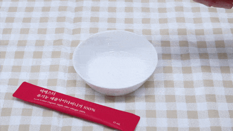 06b17b7b400f7c9d02efe65bb16f6f85_174903.gif