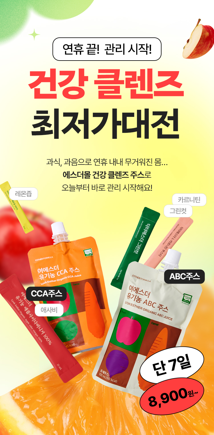 96a3be3cf272e017046d1b2674a52bd3_164933.jpg