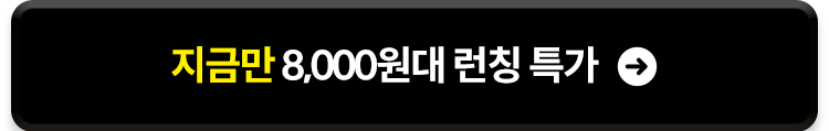 edacbddb33dd81a2464868b037d8bc17_170238.png
