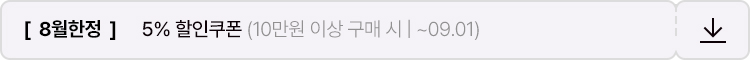 2번 배너