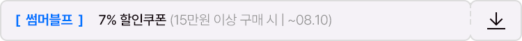 1번배너