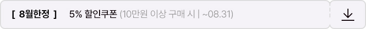 2번 배너