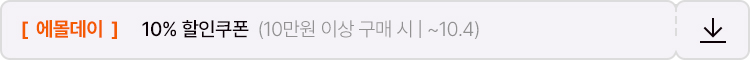 2번 배너