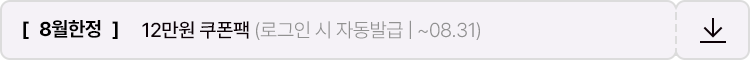 1번 배너