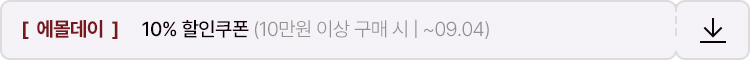 2번 배너