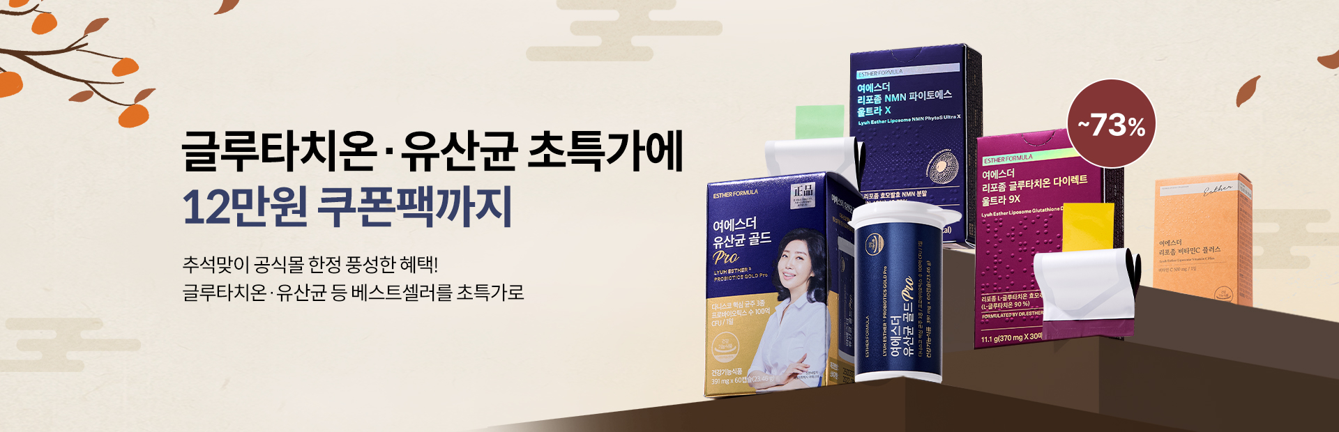 9월 상시
