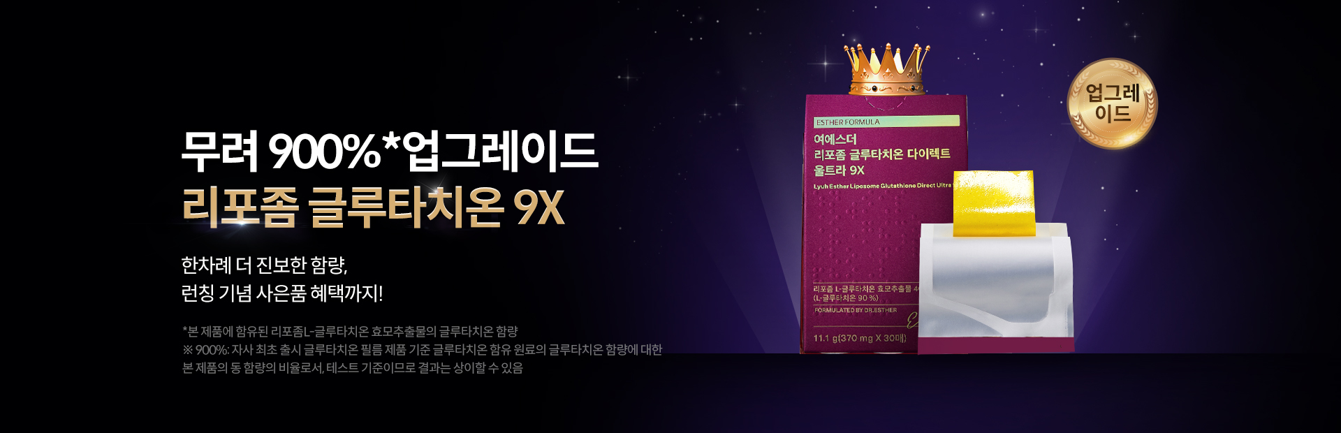 본문 슬라이드 배너