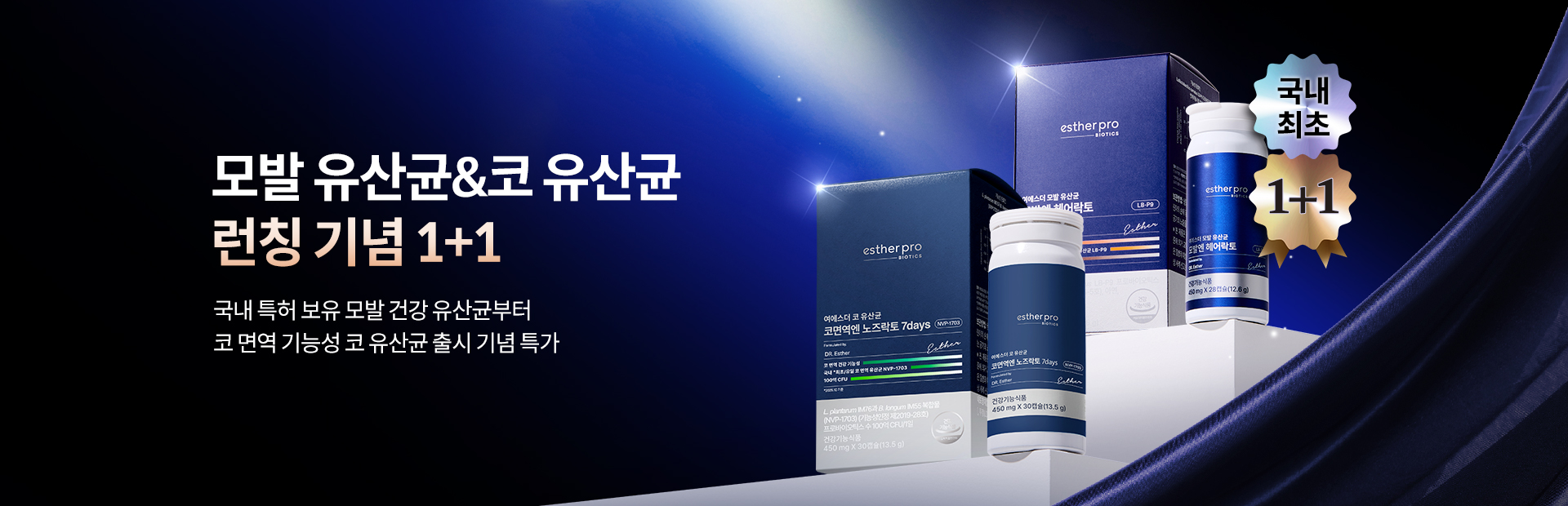 본문 슬라이드 배너 본문 슬라이드 배너