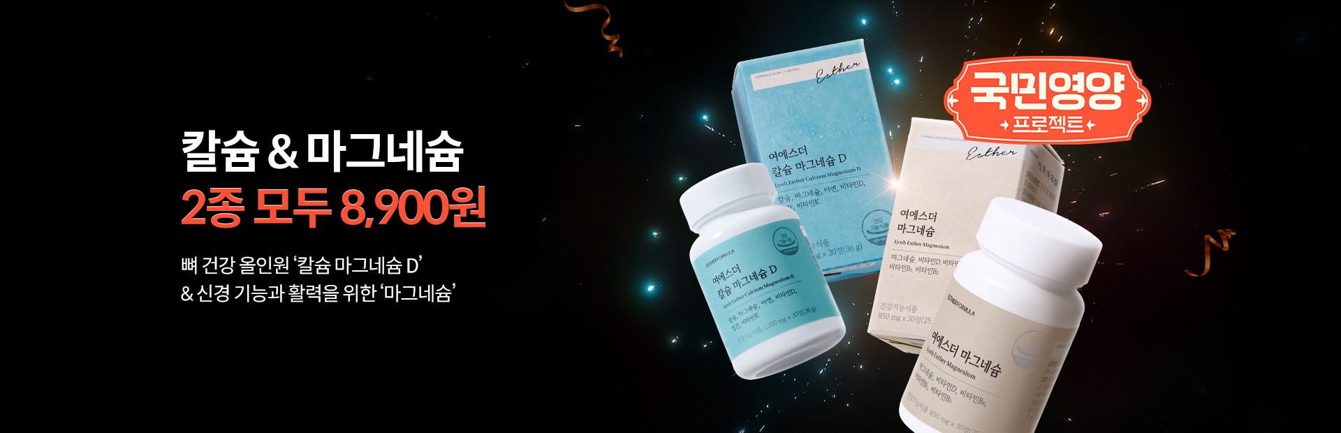 본문 슬라이드 배너