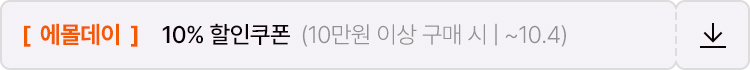 2번 배너