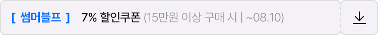 1번배너