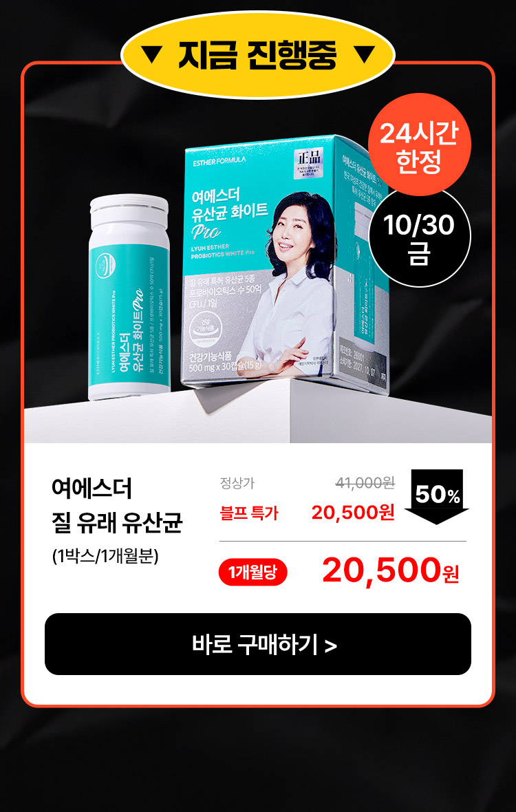 탐셀