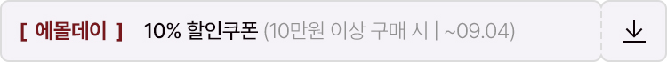 2번 배너