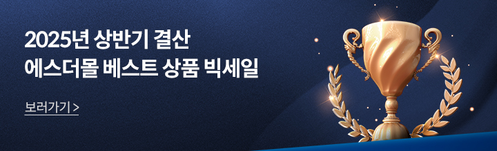 본문 슬라이드 배너