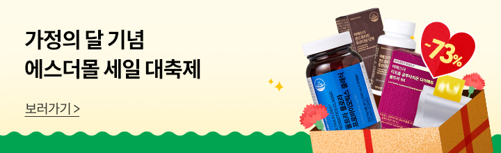 본문 슬라이드 배너