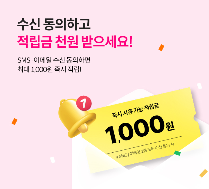 본문 슬라이드 배너