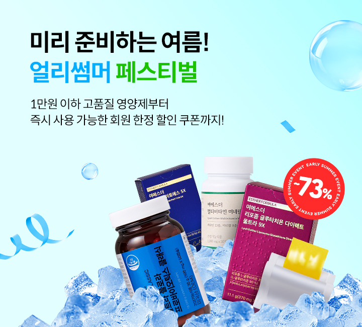 본문 슬라이드 배너