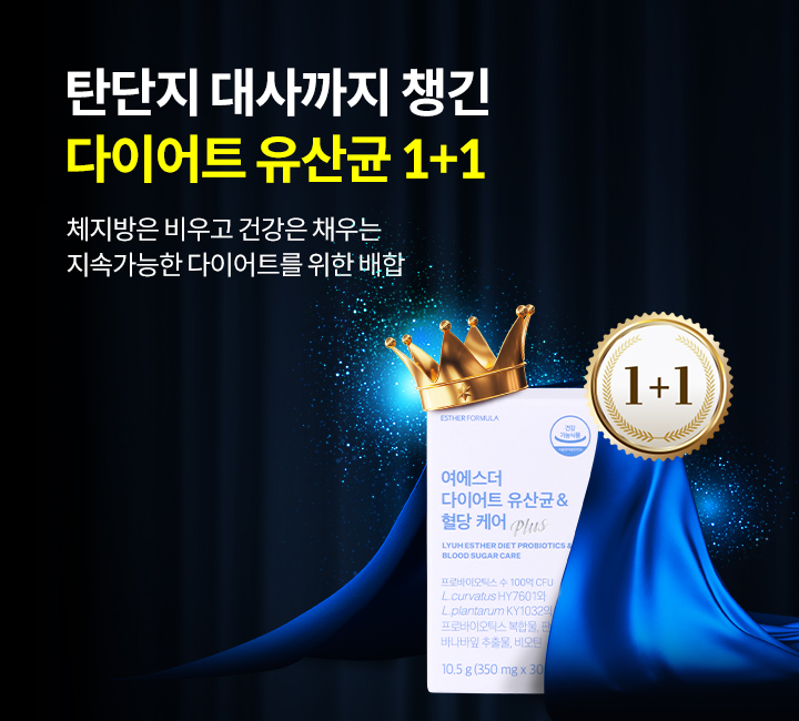 본문 슬라이드 배너