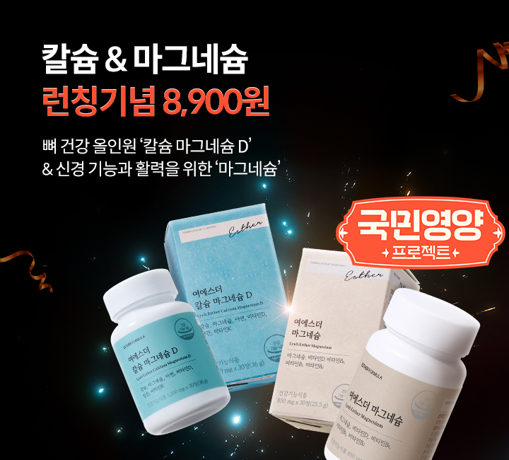 본문 슬라이드 배너