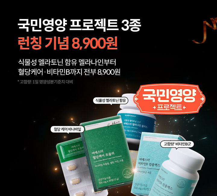 본문 슬라이드 배너
