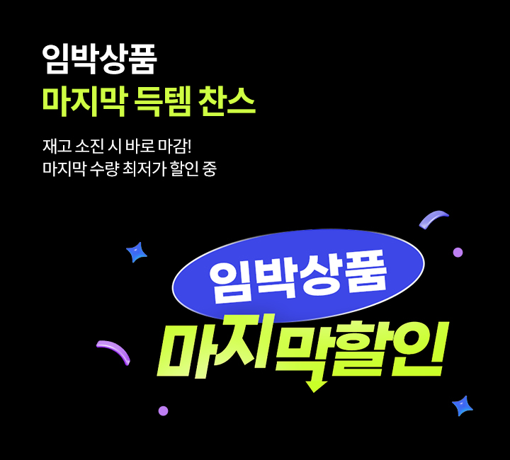 본문 슬라이드 배너