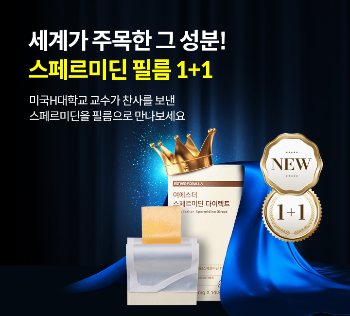 본문 슬라이드 배너