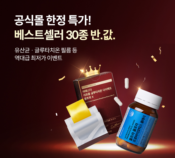 본문 슬라이드 배너