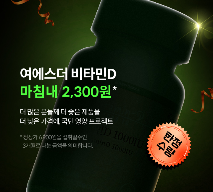 본문 슬라이드 배너