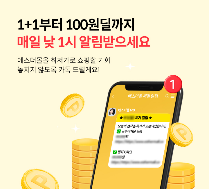 본문 슬라이드 배너